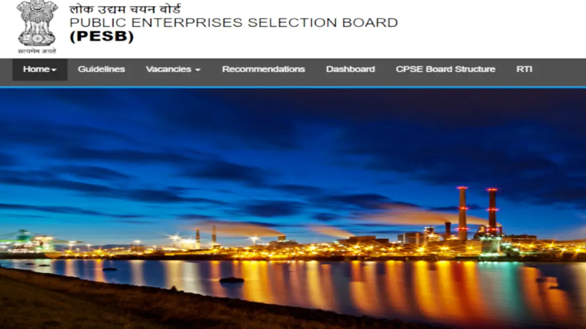 RINL Director Online Form 2023 notification